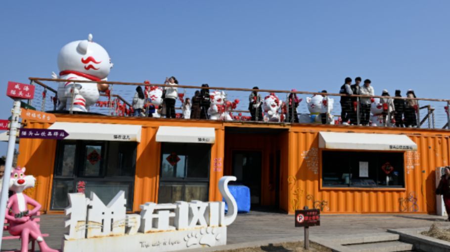 半月灣景區(qū)提檔升級！環(huán)海路輔線打造游覽新模式