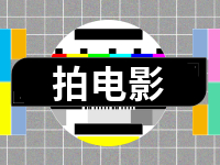 電影《情深意長(zhǎng)》劇組在威拍攝！